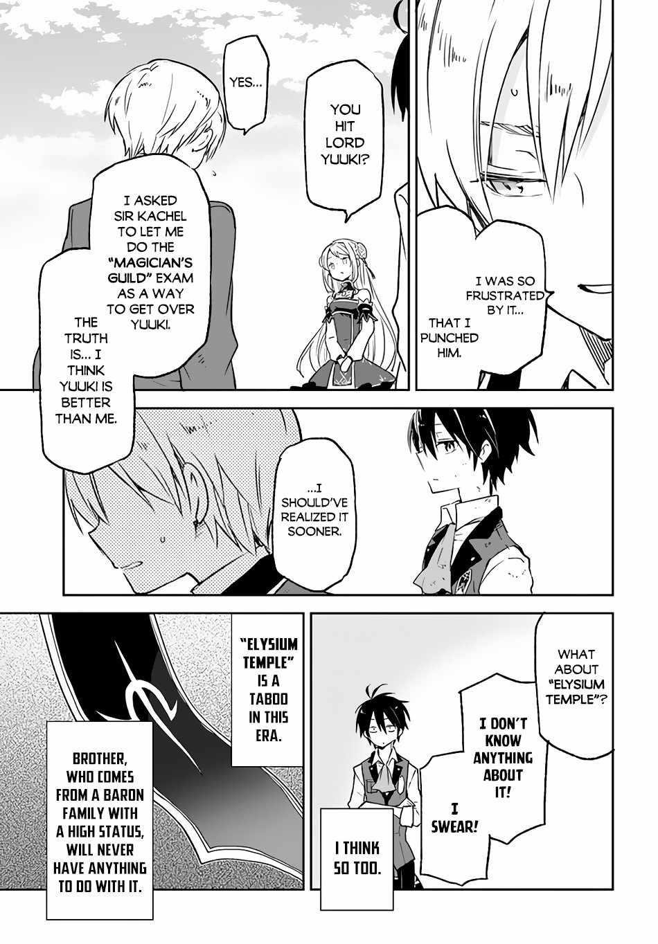 The Demon King of the Frontier Life, Reincarnated to Become the Strongest MageT Chapter 12 - Page 17 in English