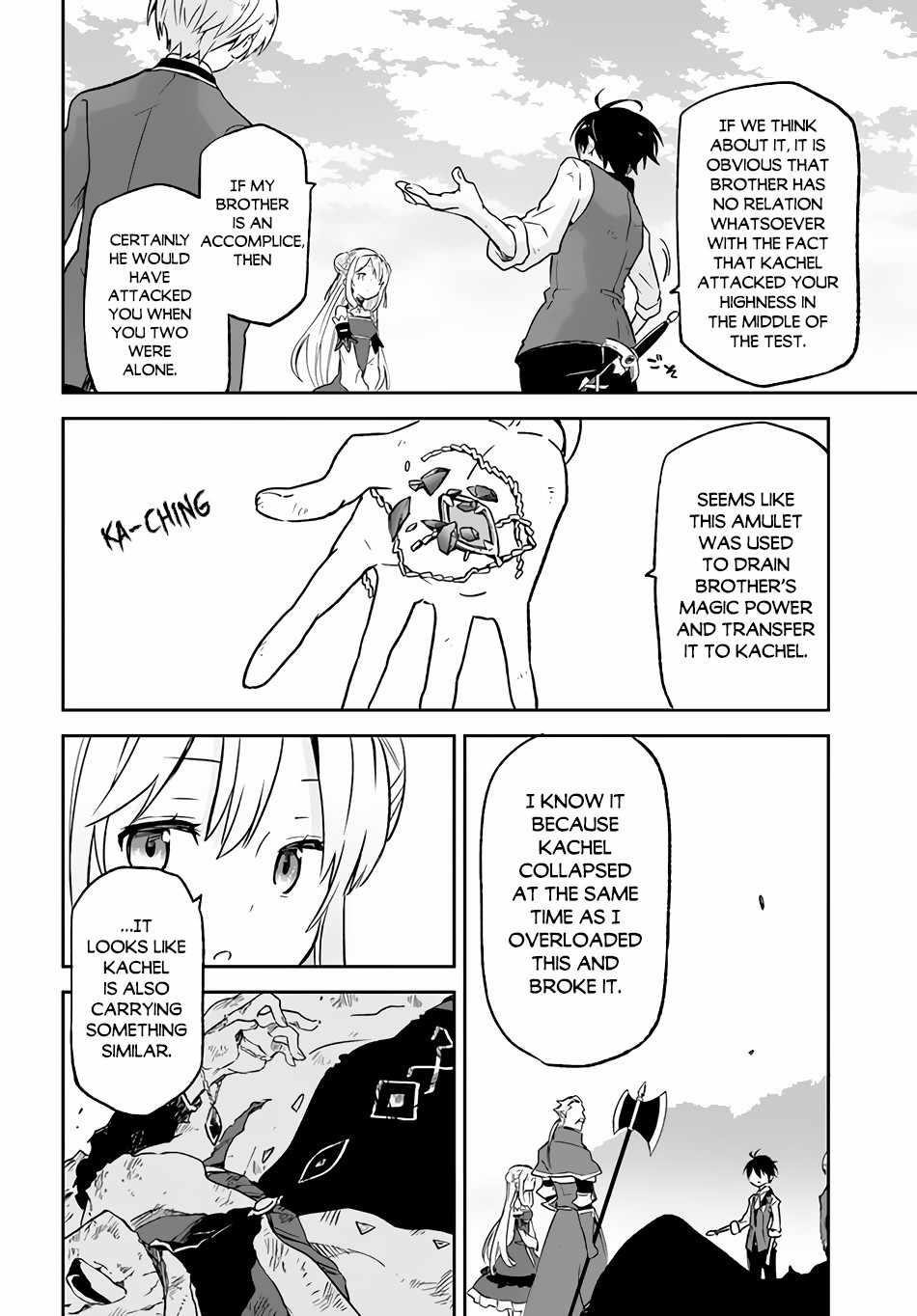 The Demon King of the Frontier Life, Reincarnated to Become the Strongest MageT Chapter 12 - Page 18 in English