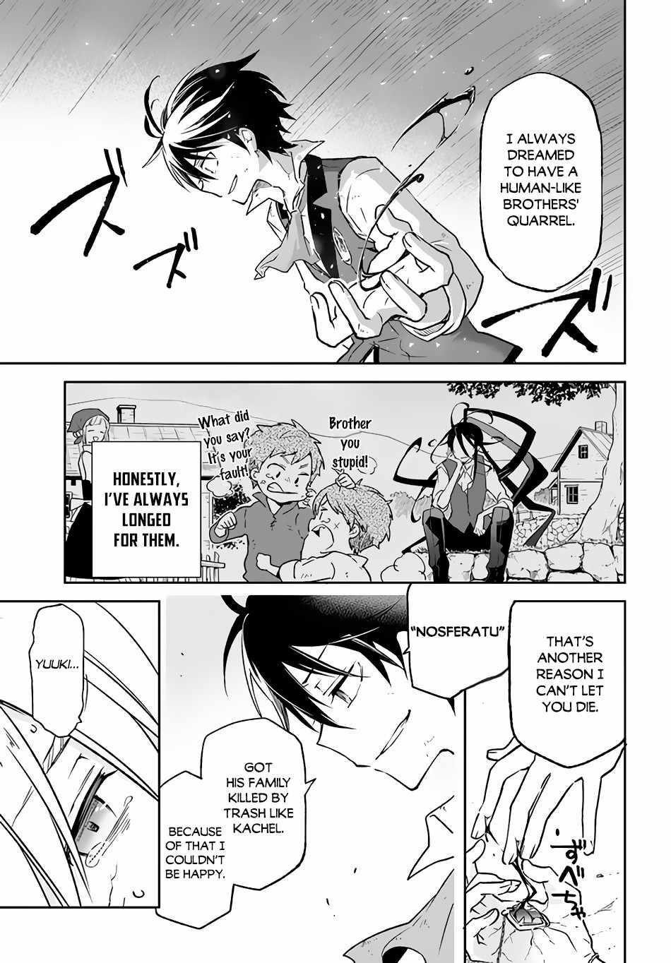 The Demon King of the Frontier Life, Reincarnated to Become the Strongest MageT Chapter 12 - Page 7 in English