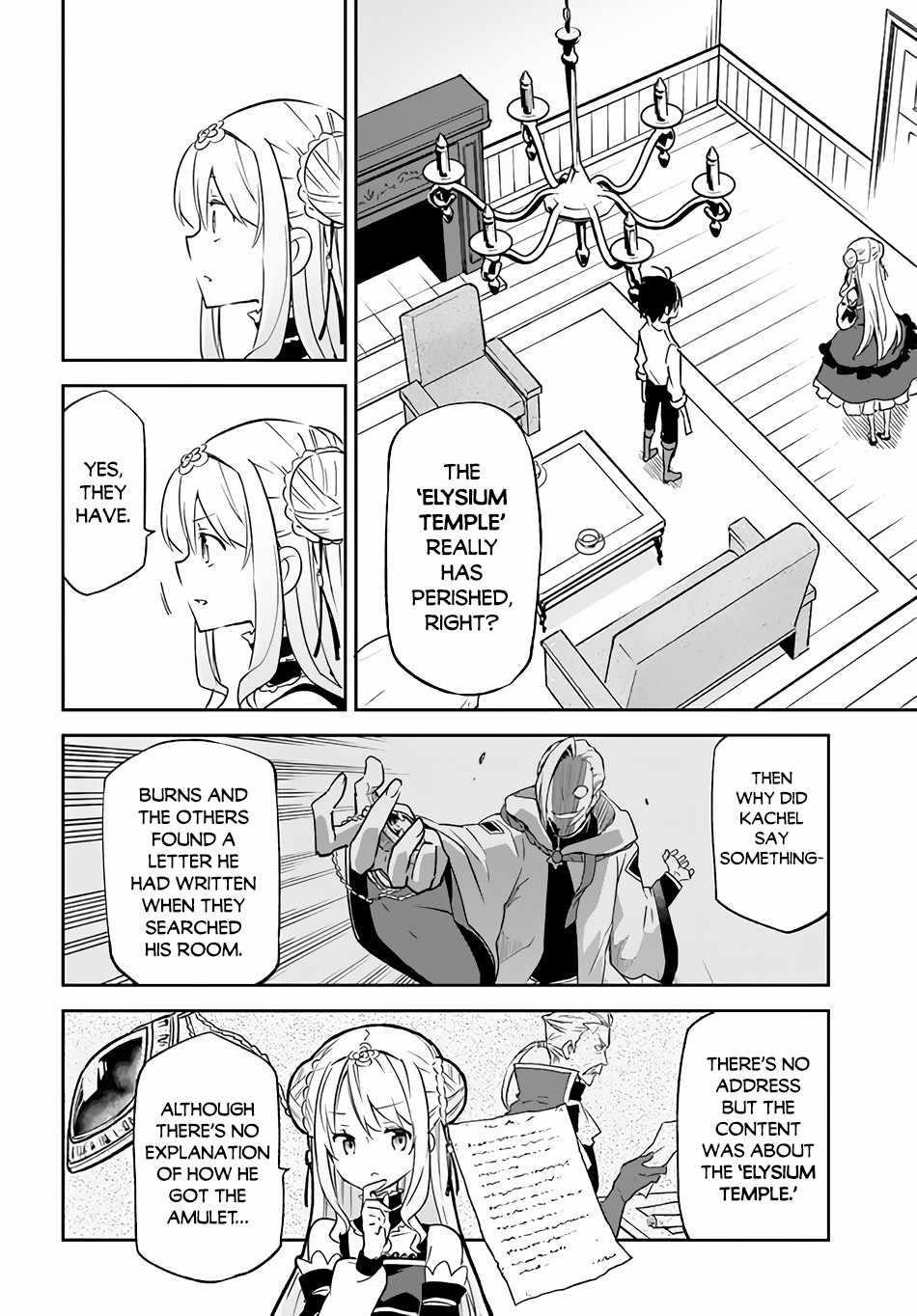 The Demon King of the Frontier Life, Reincarnated to Become the Strongest MageT Chapter 13 - Page 18 in English