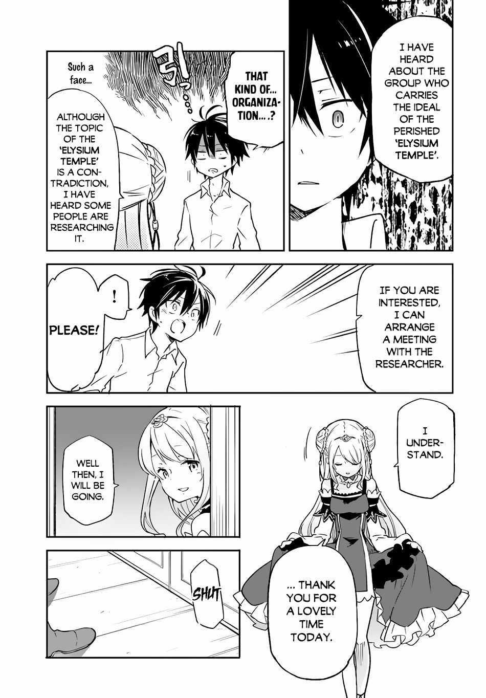The Demon King of the Frontier Life, Reincarnated to Become the Strongest MageT Chapter 13 - Page 19 in English