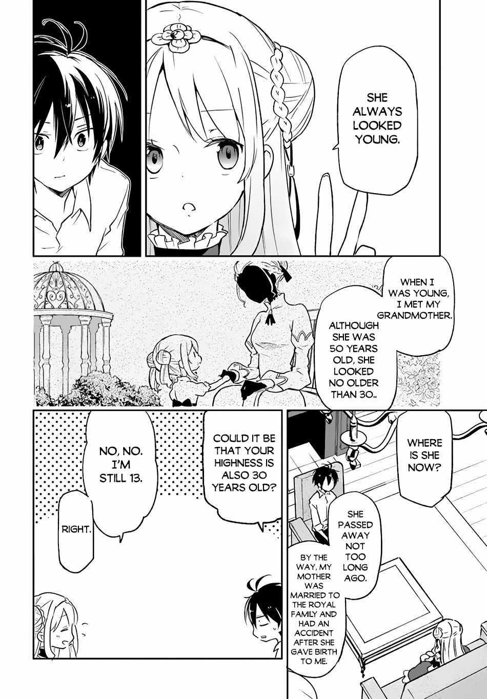 The Demon King of the Frontier Life, Reincarnated to Become the Strongest MageT Chapter 13 - Page 6 in English