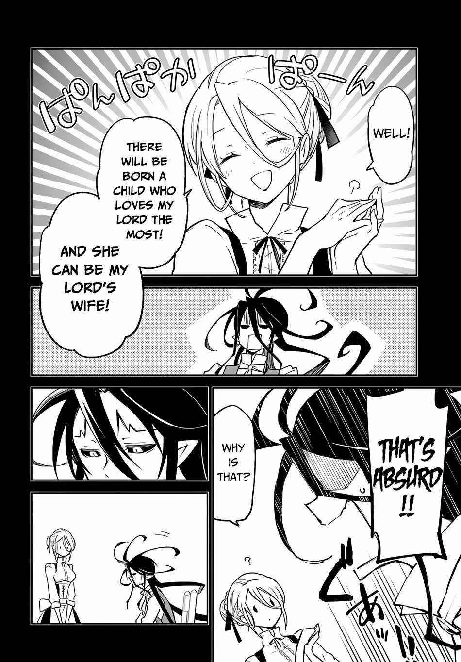The Demon King of the Frontier Life, Reincarnated to Become the Strongest MageT Chapter 14 - Page 12 in English