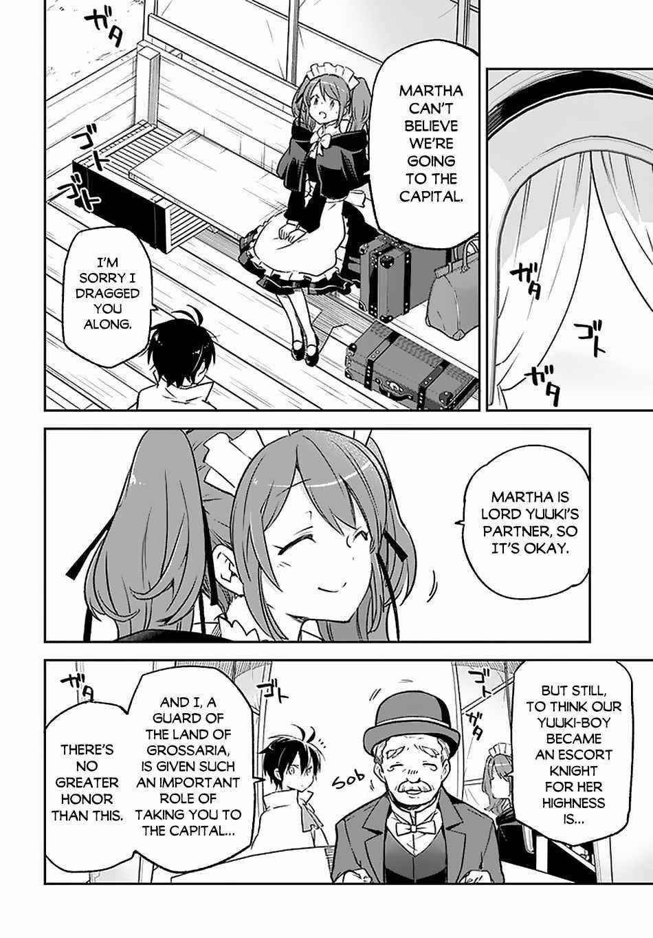 The Demon King of the Frontier Life, Reincarnated to Become the Strongest MageT Chapter 15 - Page 14 in English