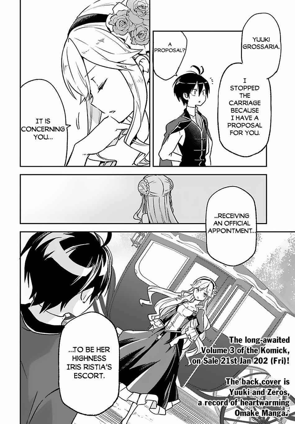 The Demon King of the Frontier Life, Reincarnated to Become the Strongest MageT Chapter 15 - Page 29 in English