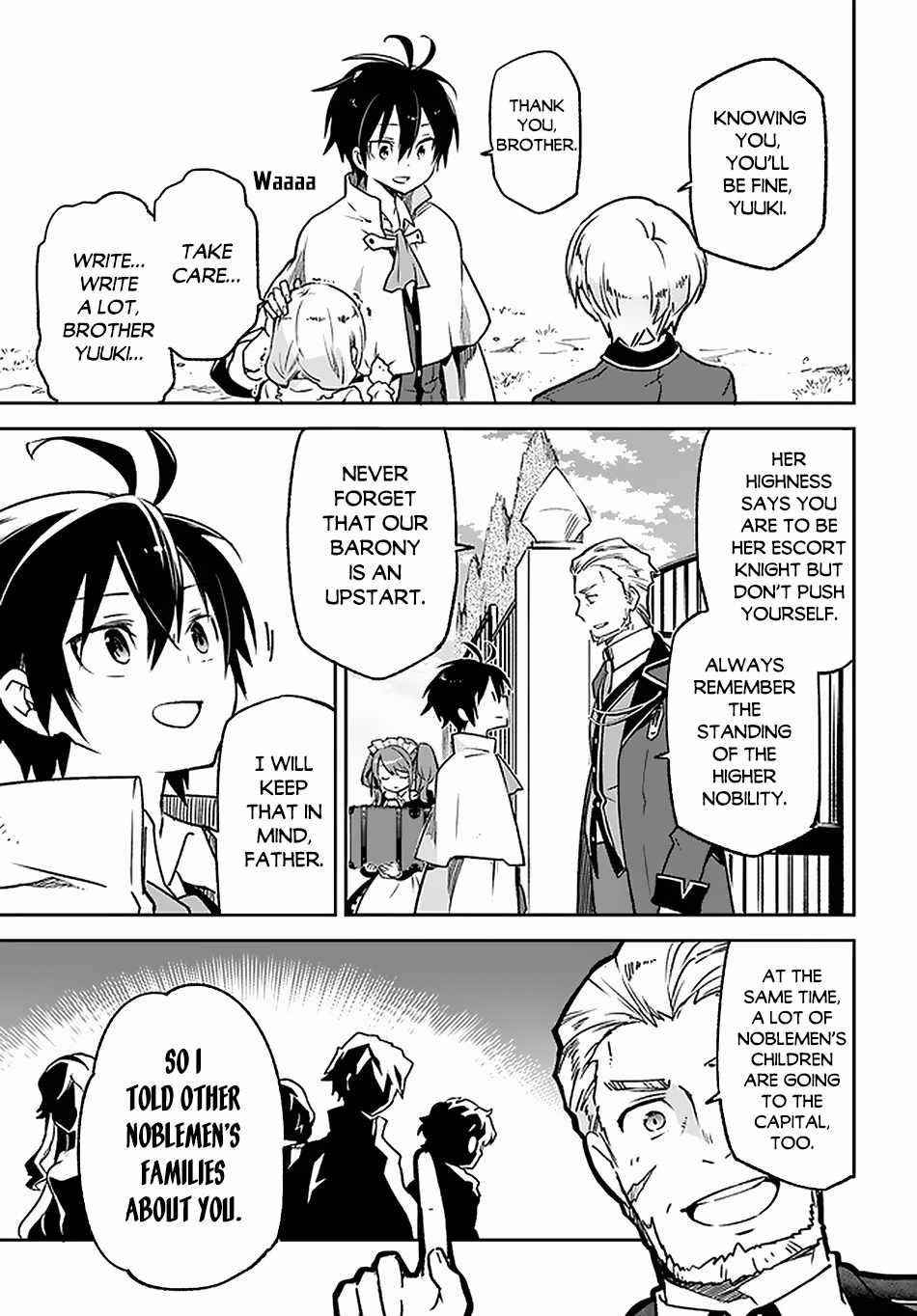 The Demon King of the Frontier Life, Reincarnated to Become the Strongest MageT Chapter 15 - Page 5 in English