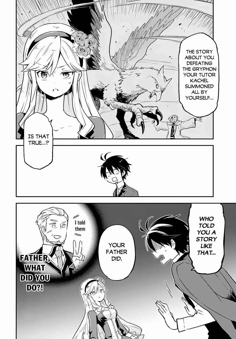 The Demon King of the Frontier Life, Reincarnated to Become the Strongest MageT Chapter 16 - Page 11 in English