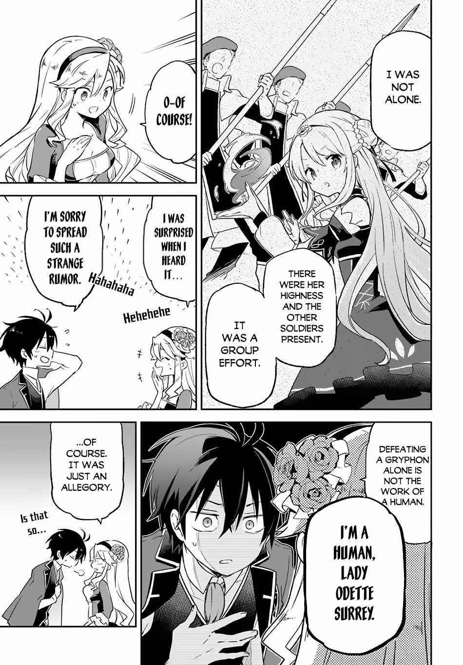 The Demon King of the Frontier Life, Reincarnated to Become the Strongest MageT Chapter 16 - Page 12 in English
