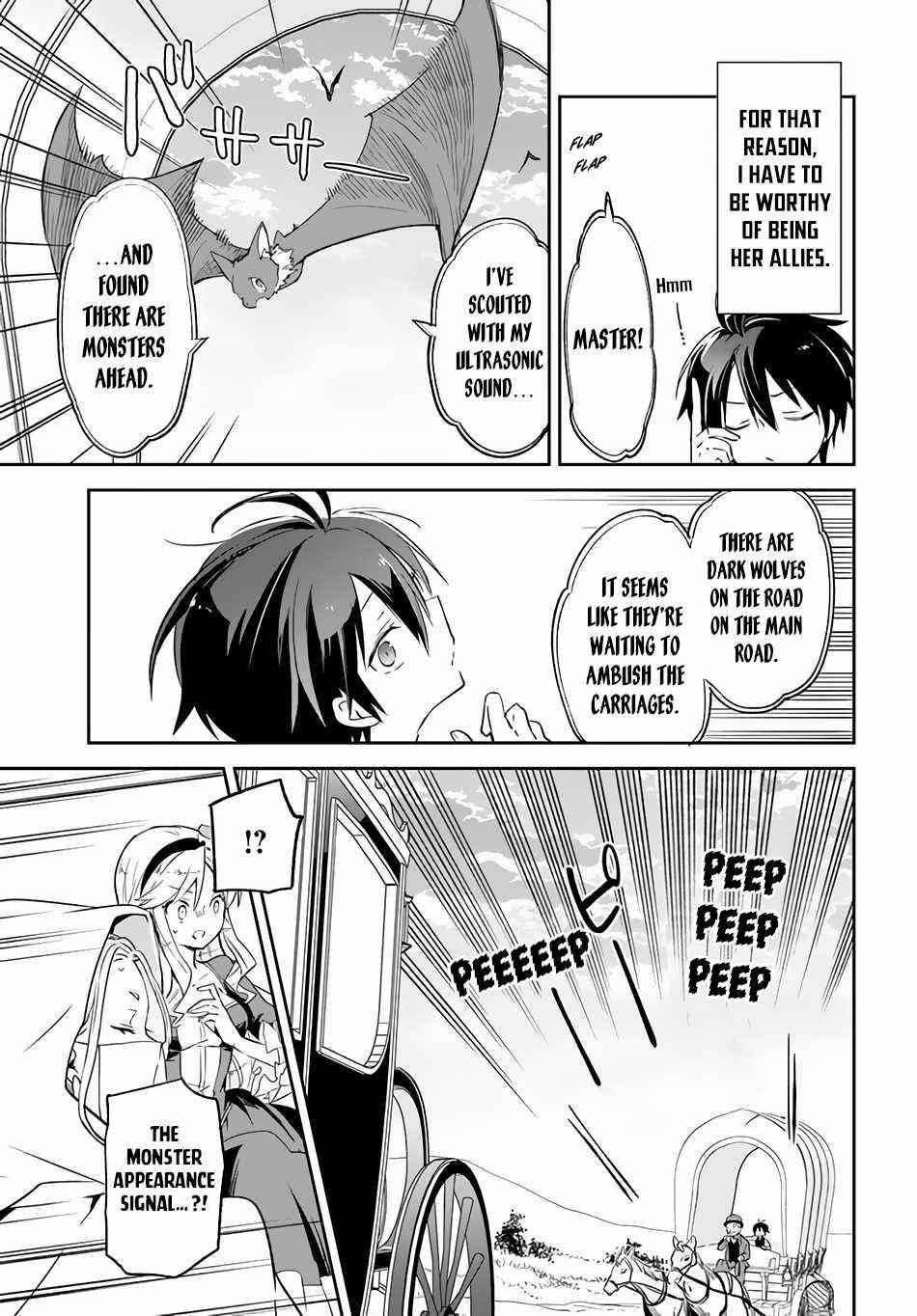 The Demon King of the Frontier Life, Reincarnated to Become the Strongest MageT Chapter 16 - Page 18 in English