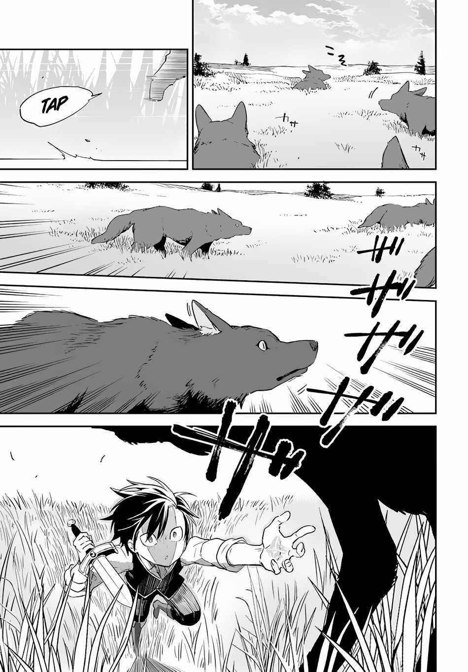 The Demon King of the Frontier Life, Reincarnated to Become the Strongest MageT Chapter 16 - Page 26 in English