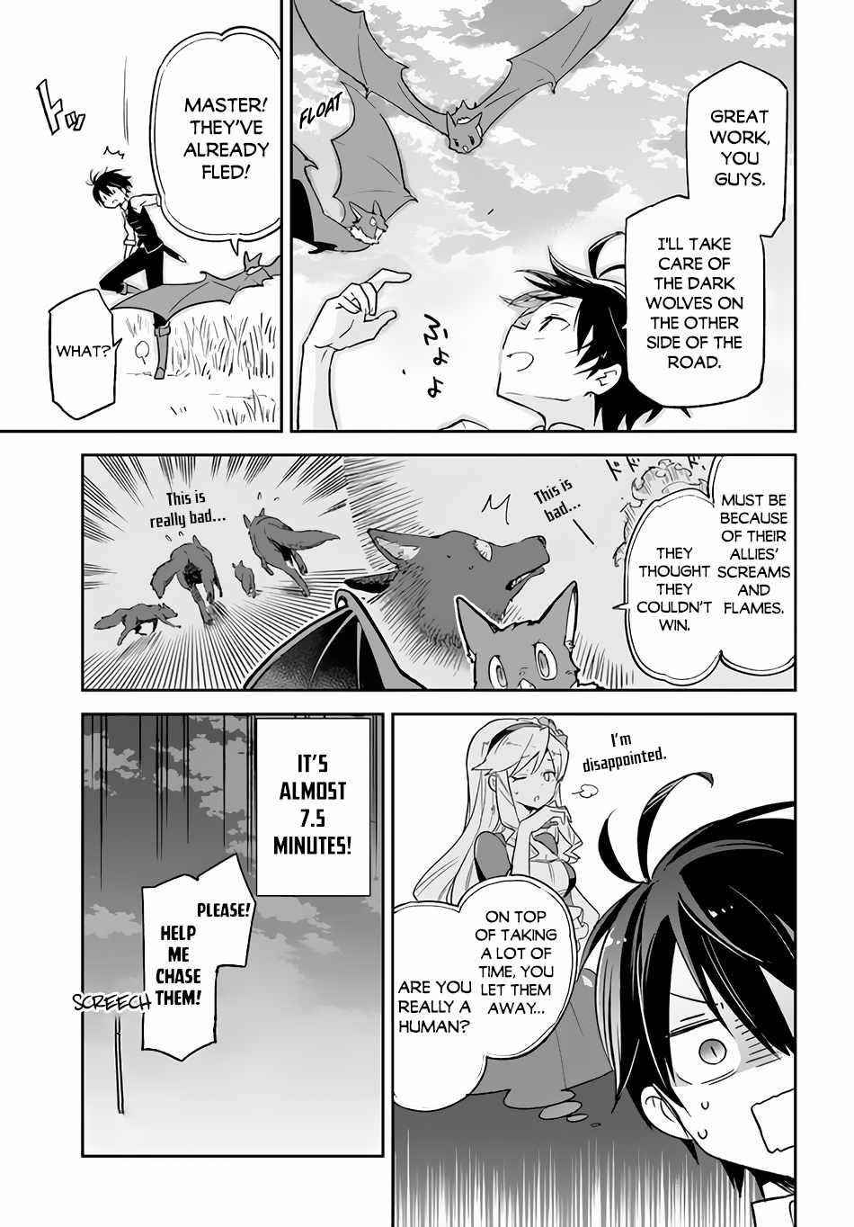The Demon King of the Frontier Life, Reincarnated to Become the Strongest MageT Chapter 16 - Page 30 in English
