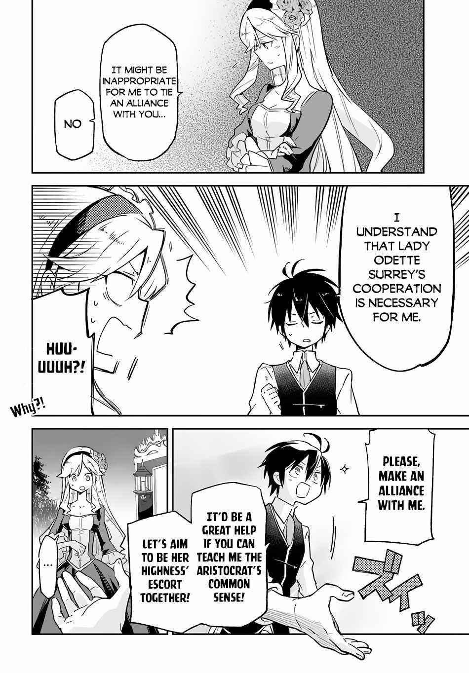 The Demon King of the Frontier Life, Reincarnated to Become the Strongest MageT Chapter 16 - Page 37 in English