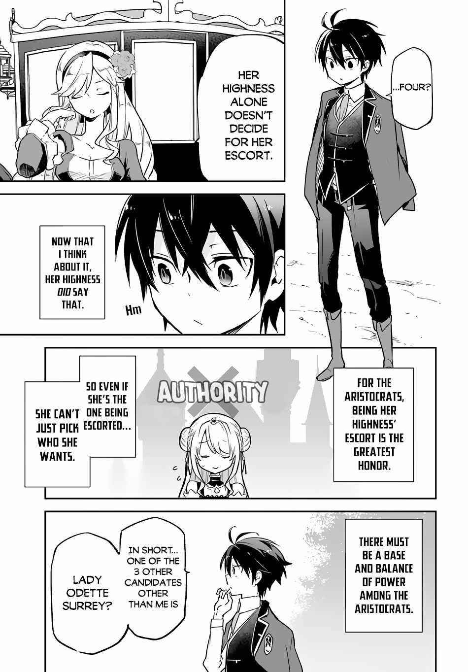 The Demon King of the Frontier Life, Reincarnated to Become the Strongest MageT Chapter 16 - Page 4 in English