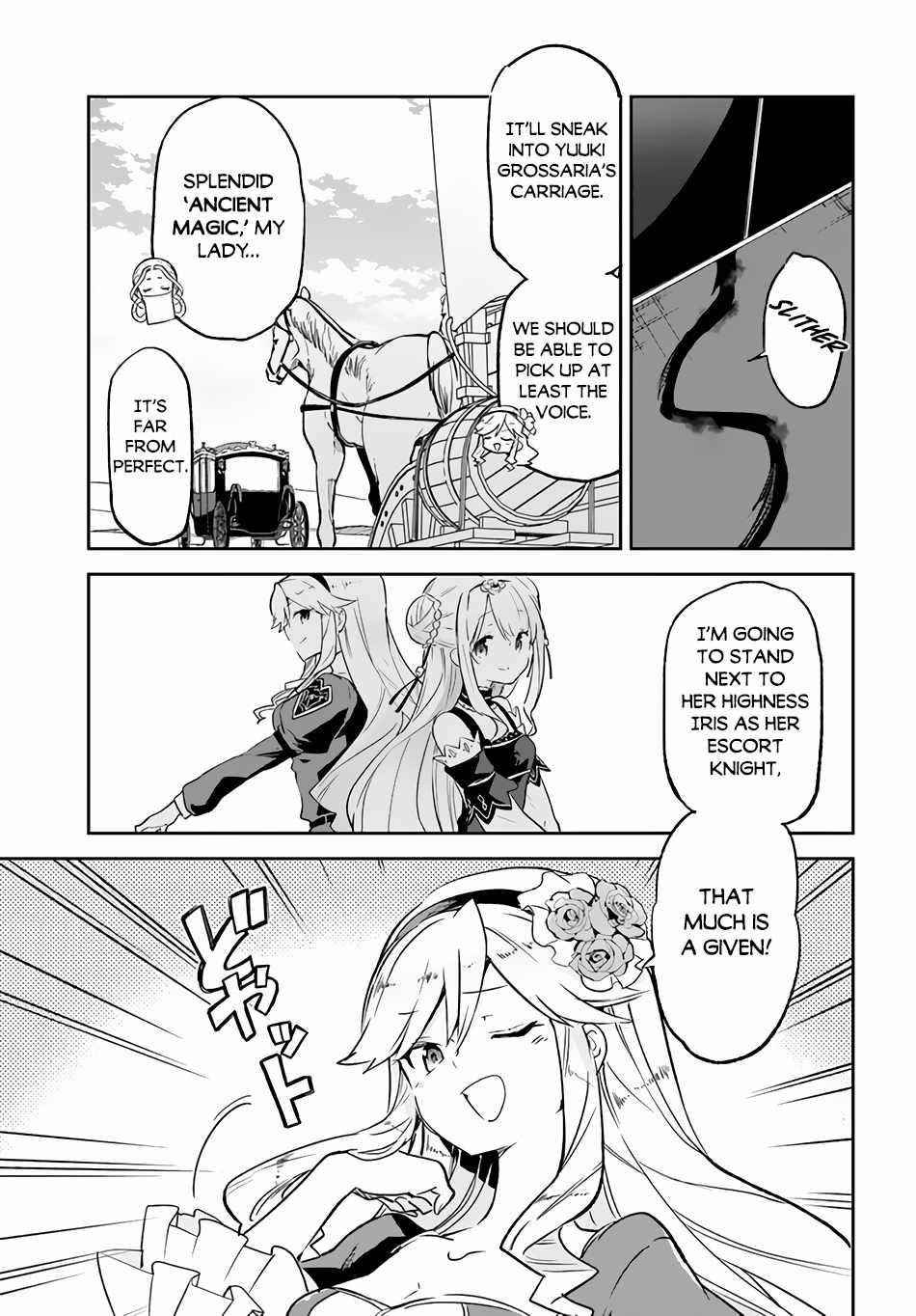 The Demon King of the Frontier Life, Reincarnated to Become the Strongest MageT Chapter 17 - Page 11 in English
