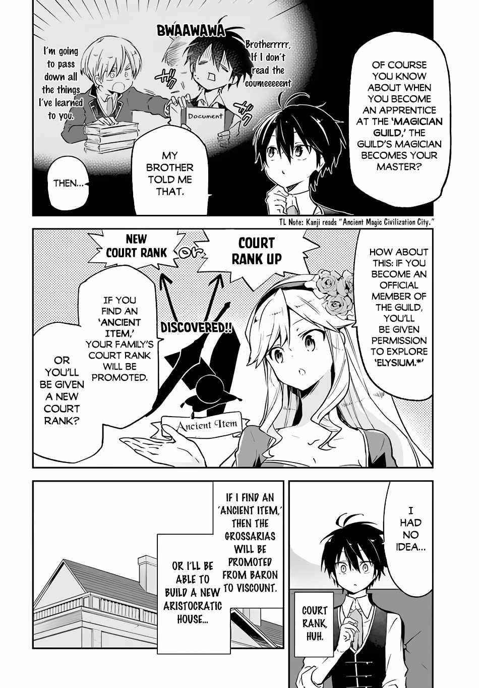 The Demon King of the Frontier Life, Reincarnated to Become the Strongest MageT Chapter 17 - Page 14 in English