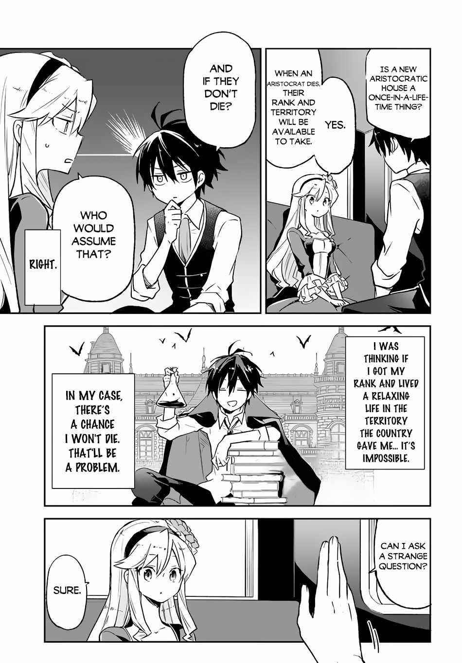 The Demon King of the Frontier Life, Reincarnated to Become the Strongest MageT Chapter 17 - Page 15 in English