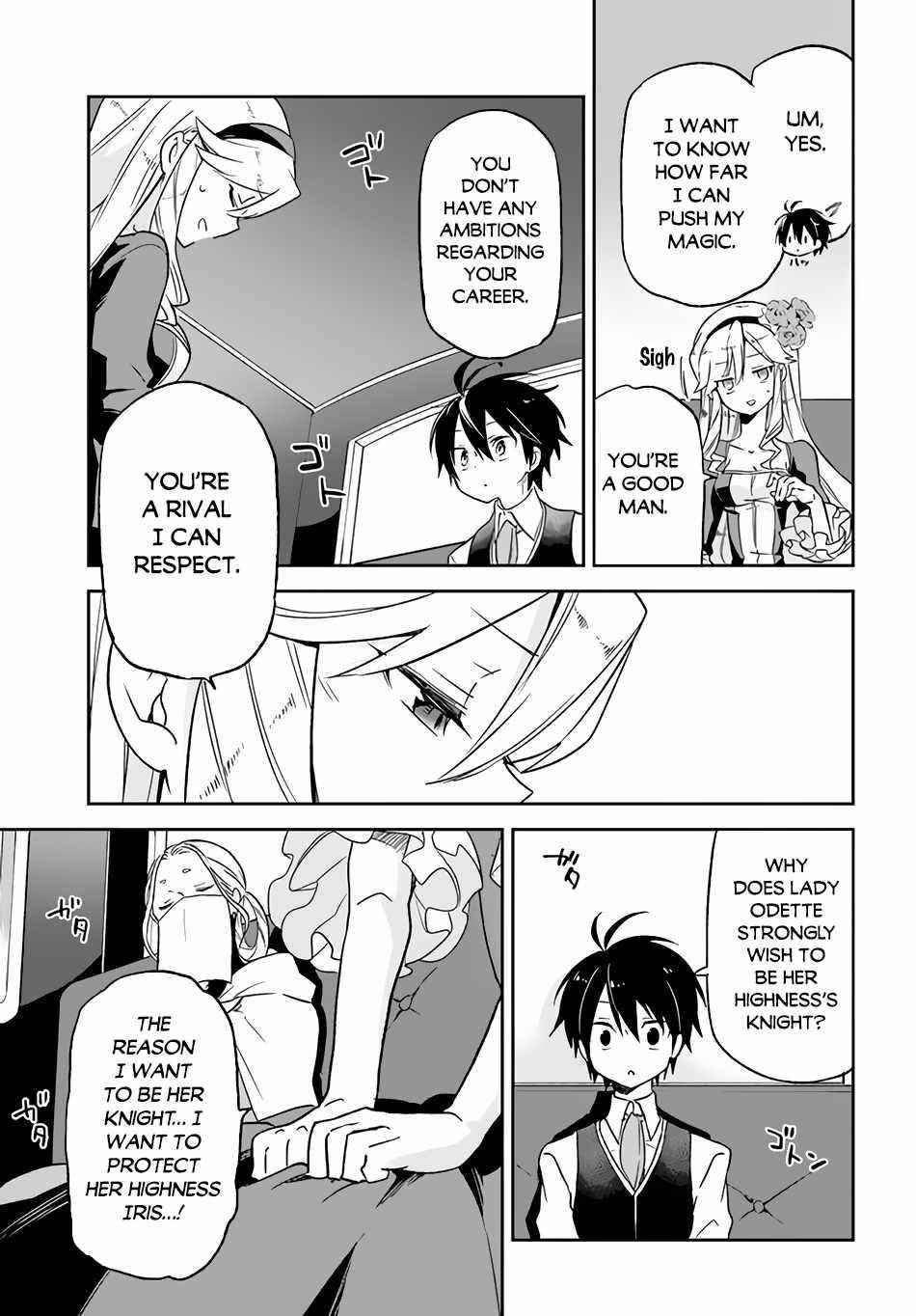 The Demon King of the Frontier Life, Reincarnated to Become the Strongest MageT Chapter 17 - Page 19 in English