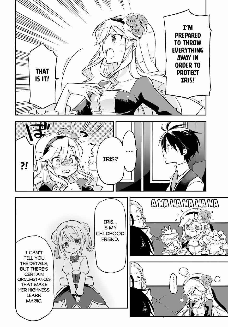 The Demon King of the Frontier Life, Reincarnated to Become the Strongest MageT Chapter 17 - Page 20 in English