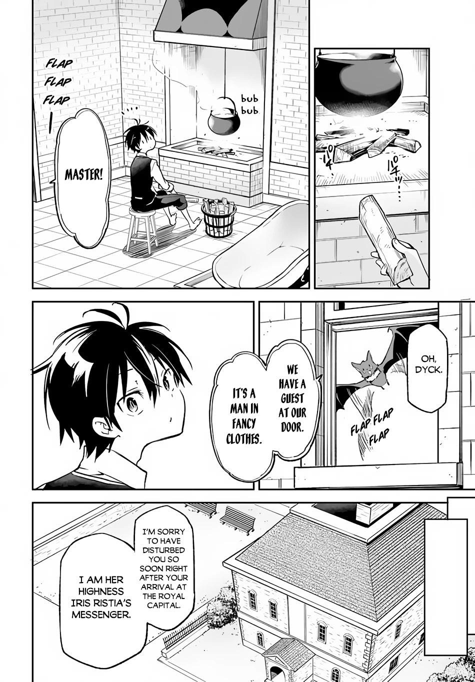 The Demon King of the Frontier Life, Reincarnated to Become the Strongest MageT Chapter 18 - Page 10 in English