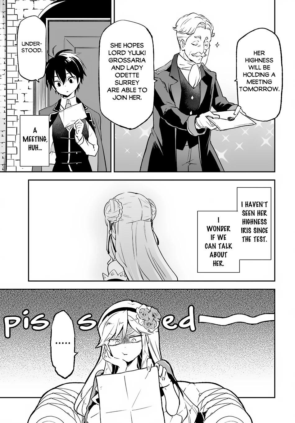 The Demon King of the Frontier Life, Reincarnated to Become the Strongest MageT Chapter 18 - Page 11 in English