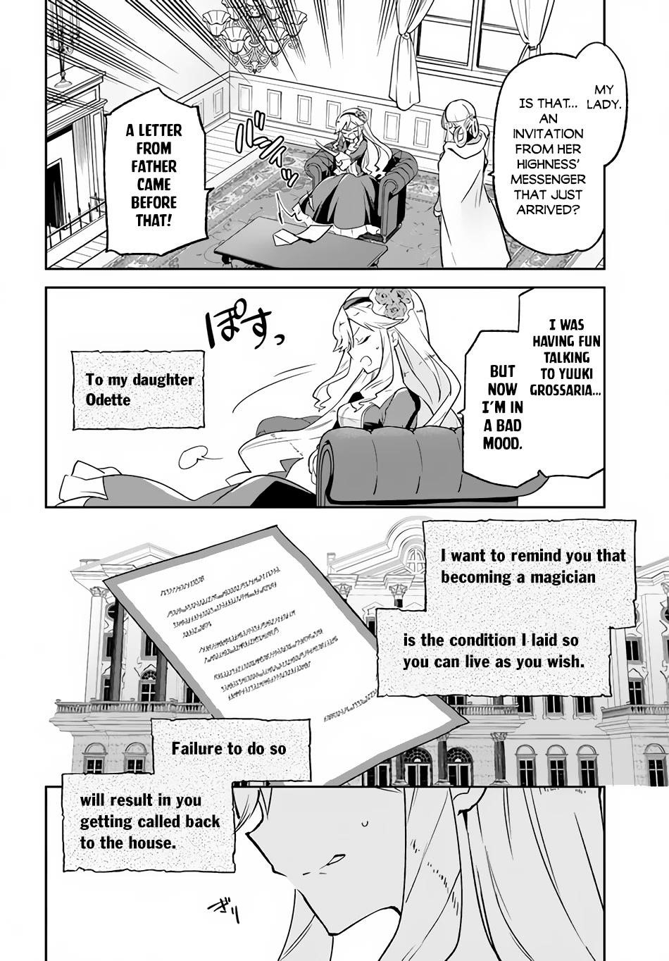 The Demon King of the Frontier Life, Reincarnated to Become the Strongest MageT Chapter 18 - Page 12 in English