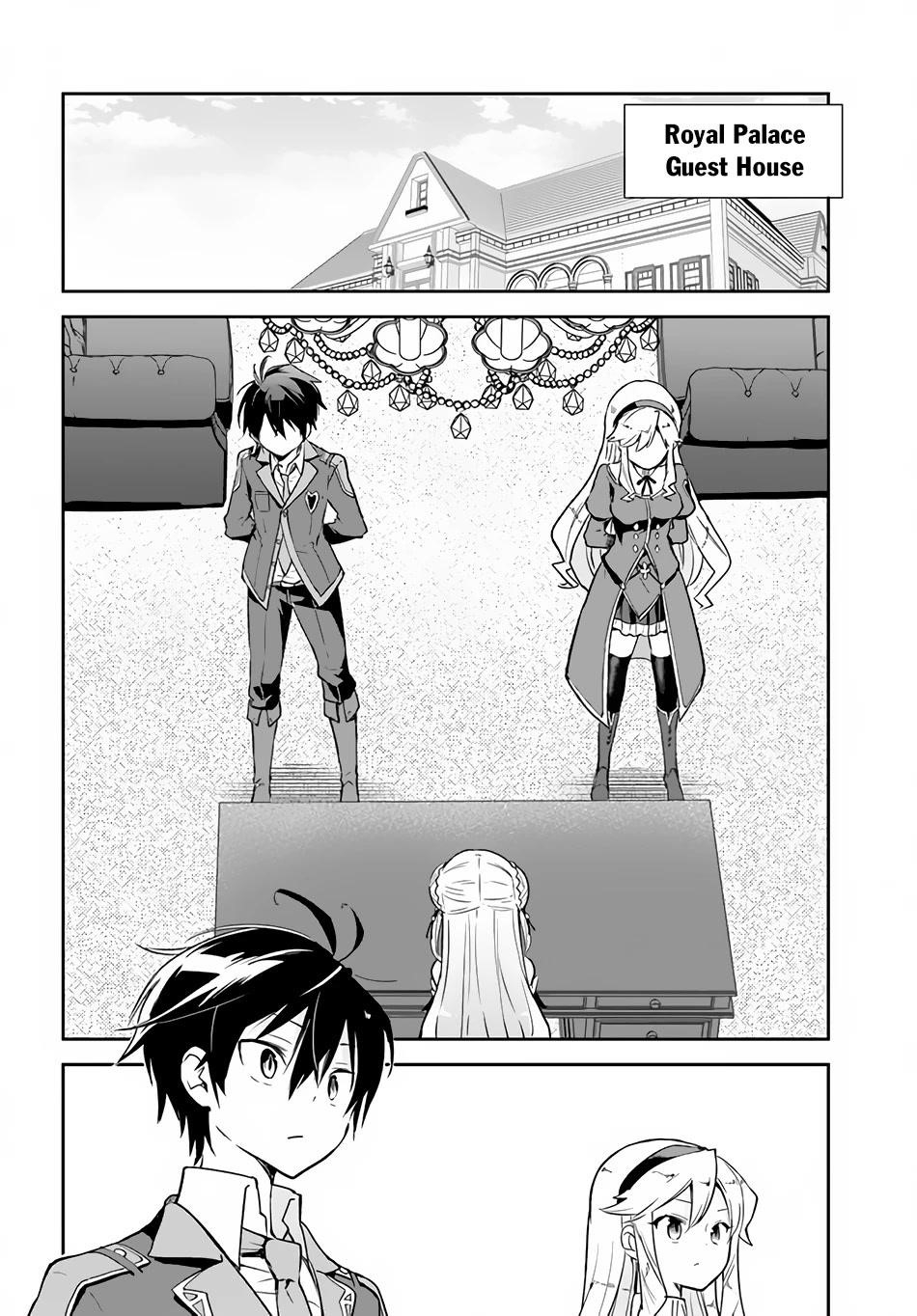 The Demon King of the Frontier Life, Reincarnated to Become the Strongest MageT Chapter 18 - Page 16 in English