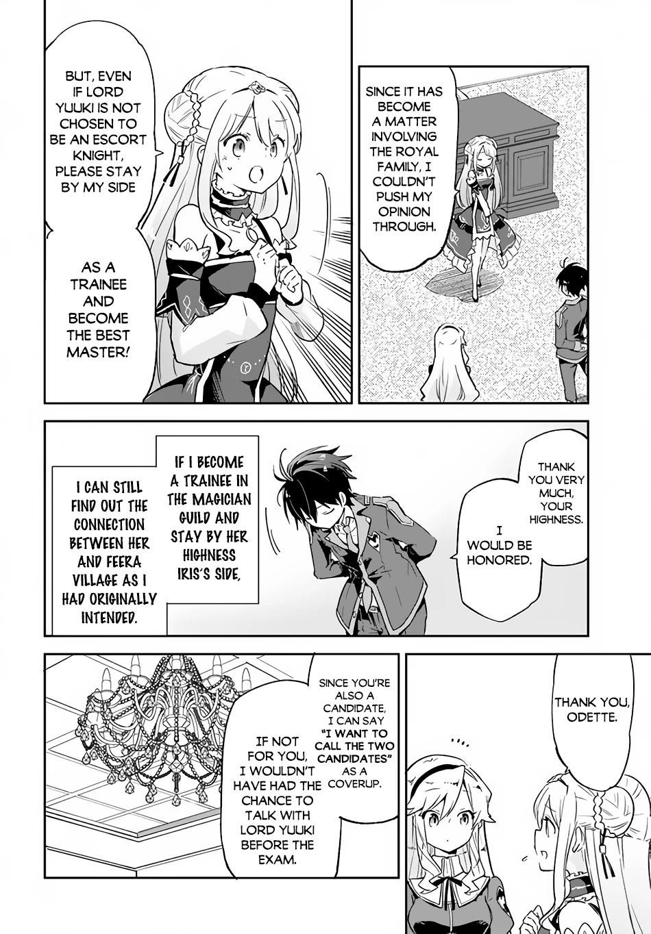 The Demon King of the Frontier Life, Reincarnated to Become the Strongest MageT Chapter 18 - Page 20 in English
