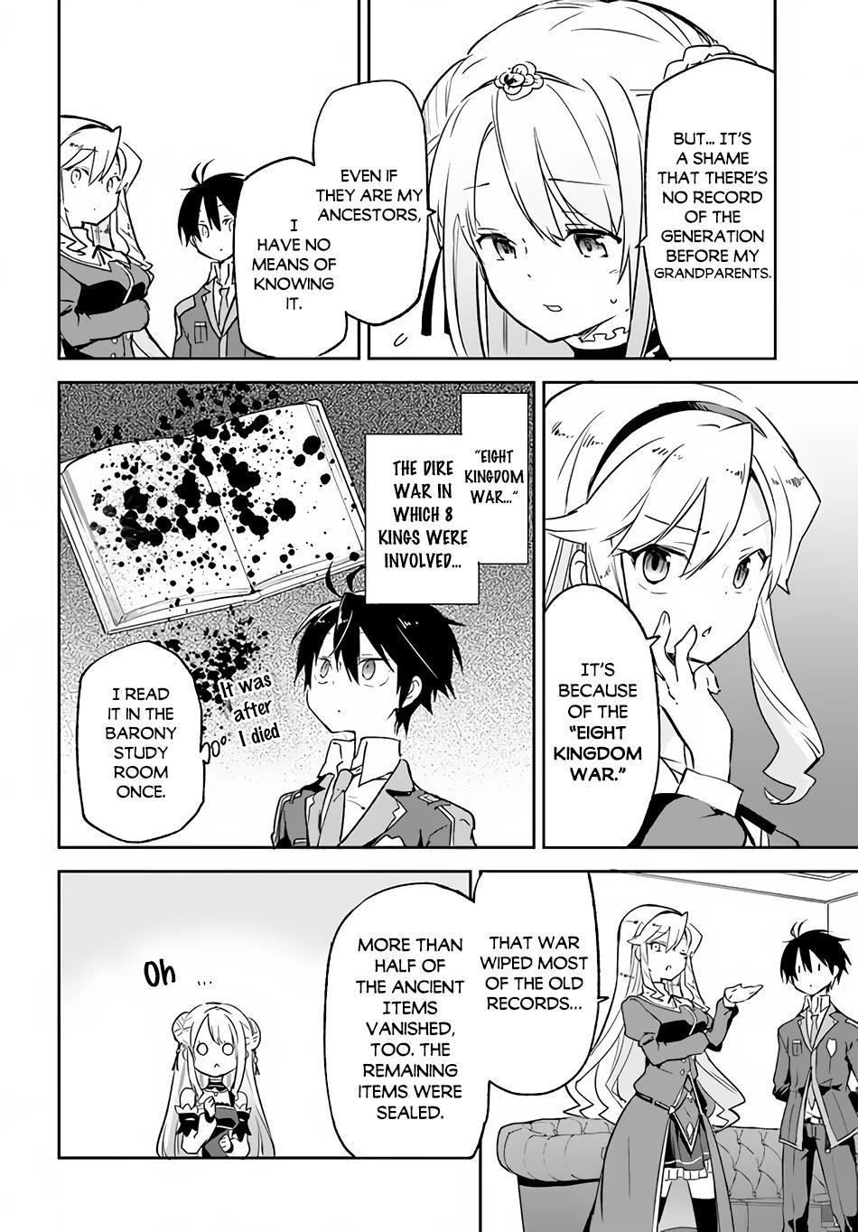 The Demon King of the Frontier Life, Reincarnated to Become the Strongest MageT Chapter 18 - Page 26 in English