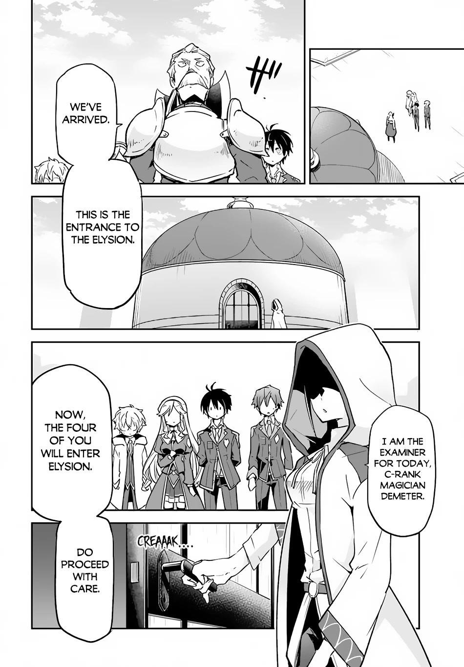 The Demon King of the Frontier Life, Reincarnated to Become the Strongest MageT Chapter 19 - Page 12 in English