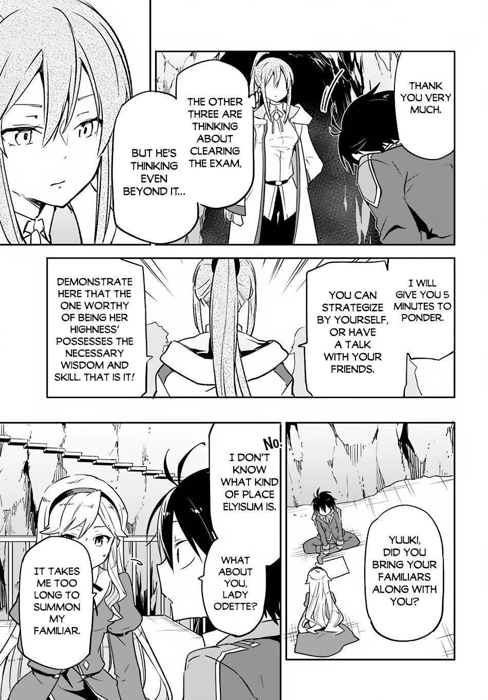 The Demon King of the Frontier Life, Reincarnated to Become the Strongest MageT Chapter 19 - Page 23 in English