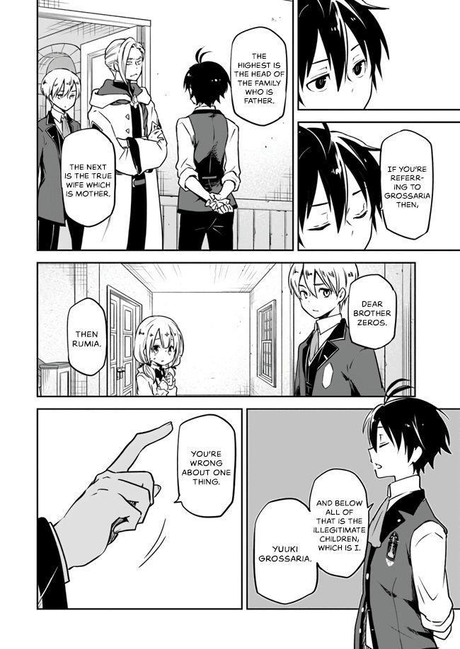 The Demon King of the Frontier Life, Reincarnated to Become the Strongest MageT Chapter 2 - Page 22 in English