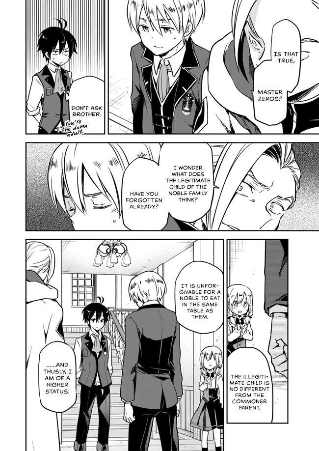 The Demon King of the Frontier Life, Reincarnated to Become the Strongest MageT Chapter 2 - Page 24 in English