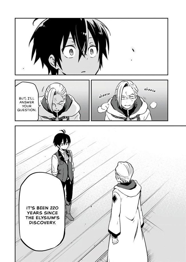 The Demon King of the Frontier Life, Reincarnated to Become the Strongest MageT Chapter 2 - Page 28 in English