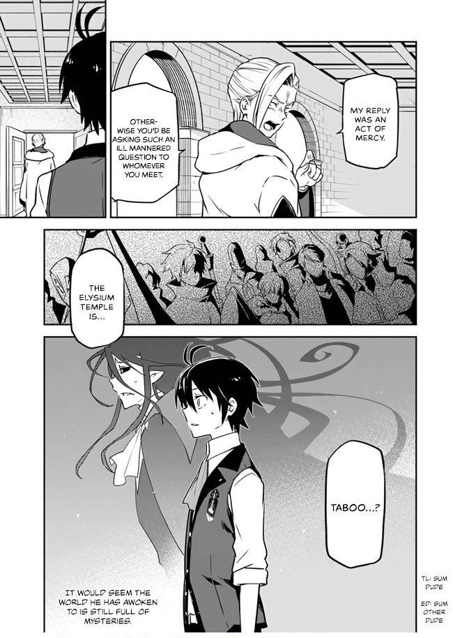 The Demon King of the Frontier Life, Reincarnated to Become the Strongest MageT Chapter 2 - Page 29 in English