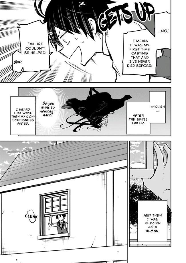 The Demon King of the Frontier Life, Reincarnated to Become the Strongest MageT Chapter 2 - Page 5 in English