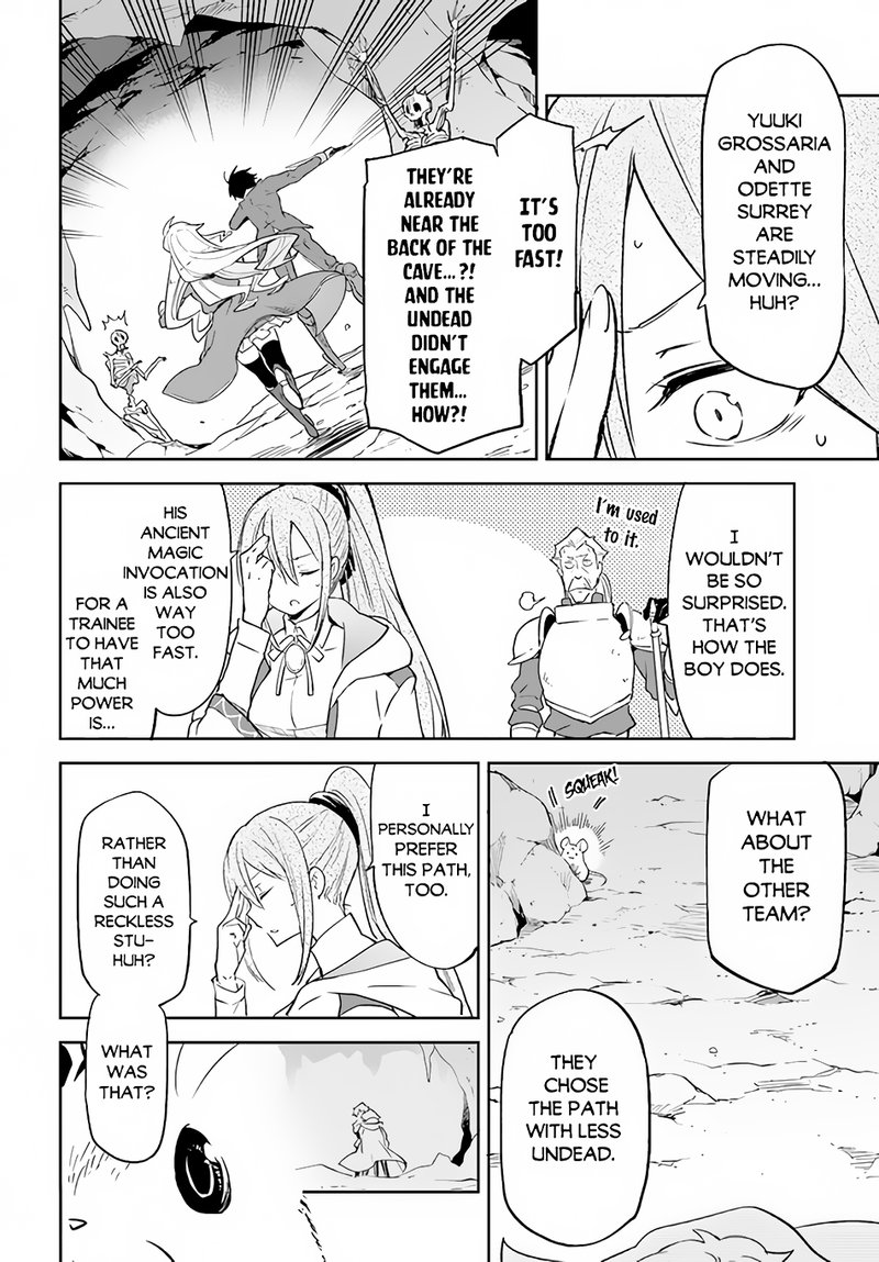 The Demon King of the Frontier Life, Reincarnated to Become the Strongest MageT Chapter 20 - Page 14 in English