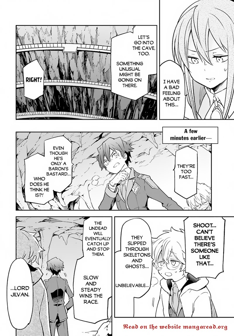 The Demon King of the Frontier Life, Reincarnated to Become the Strongest MageT Chapter 20 - Page 16 in English