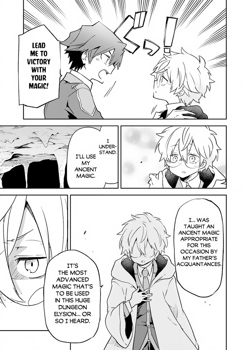The Demon King of the Frontier Life, Reincarnated to Become the Strongest MageT Chapter 20 - Page 19 in English
