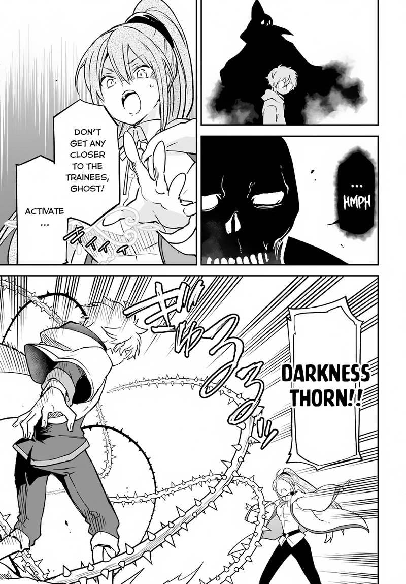 The Demon King of the Frontier Life, Reincarnated to Become the Strongest MageT Chapter 21 - Page 15 in English