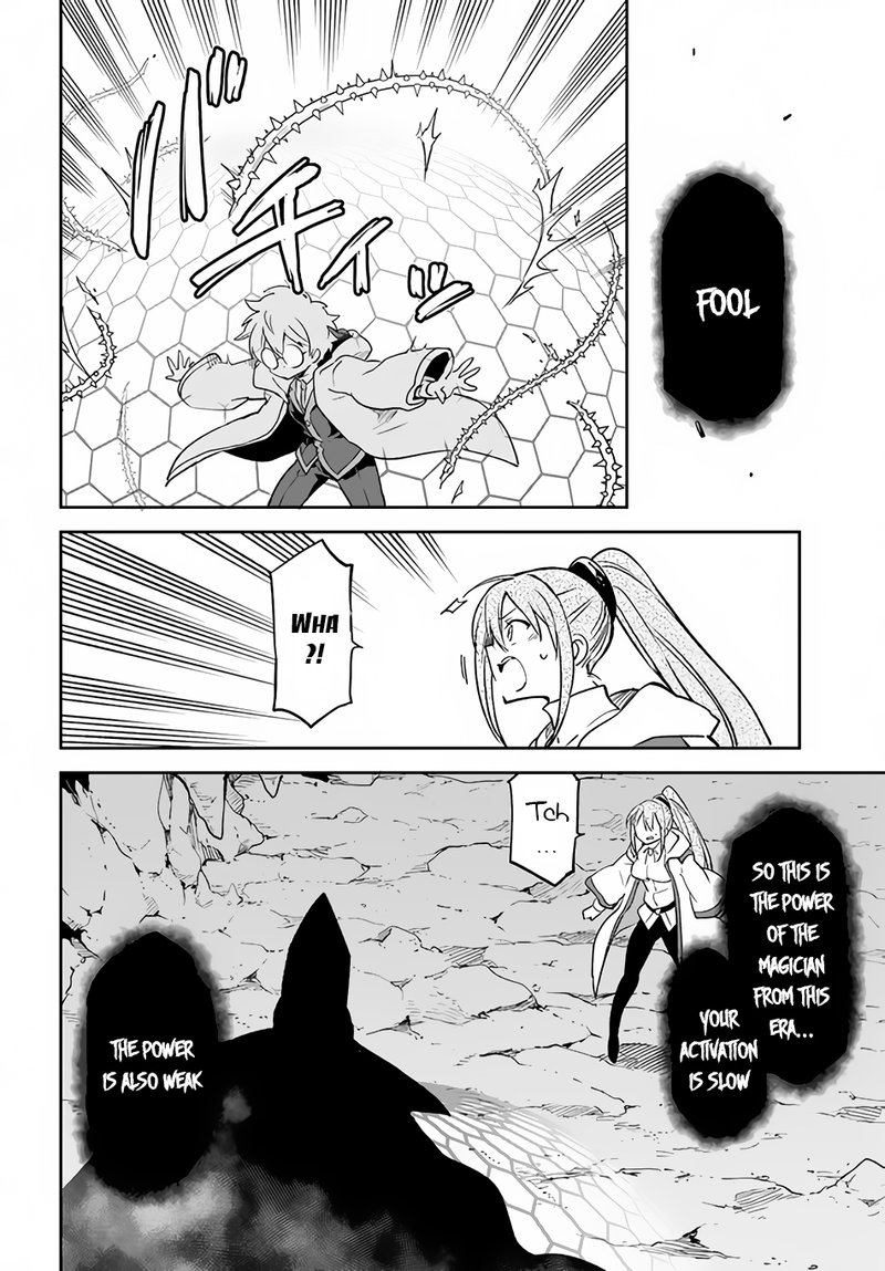 The Demon King of the Frontier Life, Reincarnated to Become the Strongest MageT Chapter 21 - Page 16 in English