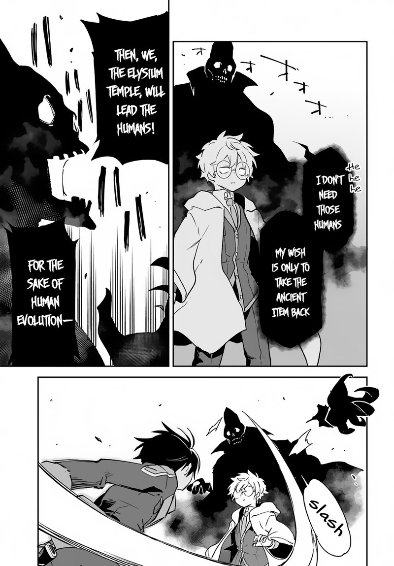 The Demon King of the Frontier Life, Reincarnated to Become the Strongest MageT Chapter 21 - Page 19 in English