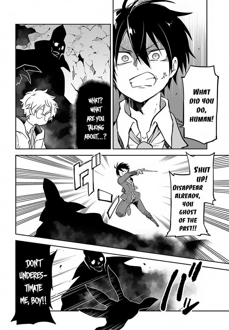 The Demon King of the Frontier Life, Reincarnated to Become the Strongest MageT Chapter 21 - Page 22 in English