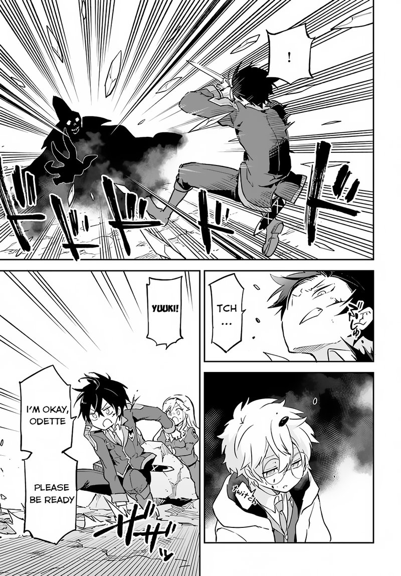 The Demon King of the Frontier Life, Reincarnated to Become the Strongest MageT Chapter 21 - Page 23 in English