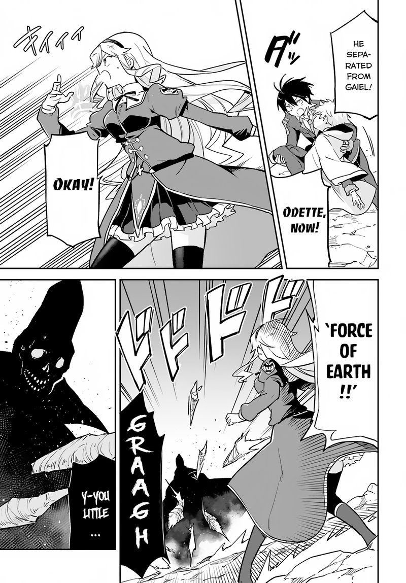 The Demon King of the Frontier Life, Reincarnated to Become the Strongest MageT Chapter 21 - Page 25 in English