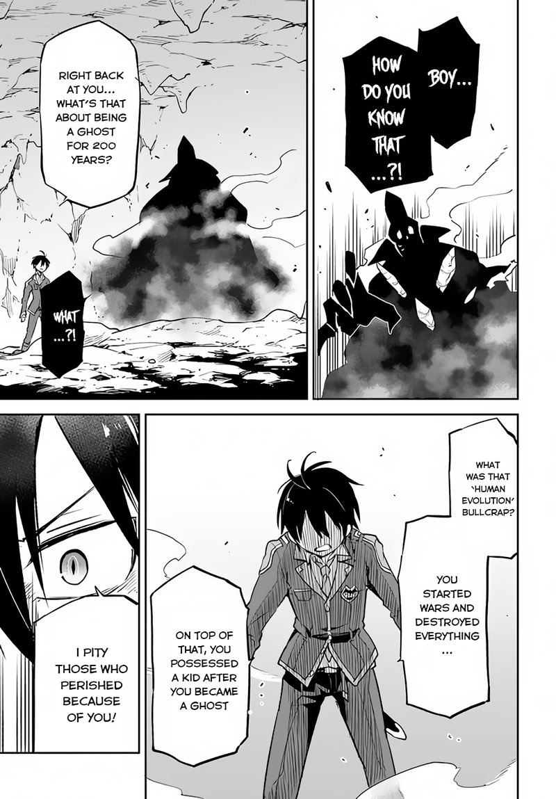 The Demon King of the Frontier Life, Reincarnated to Become the Strongest MageT Chapter 21 - Page 27 in English