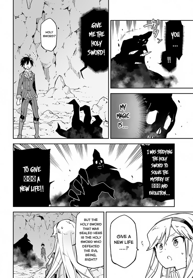 The Demon King of the Frontier Life, Reincarnated to Become the Strongest MageT Chapter 21 - Page 28 in English