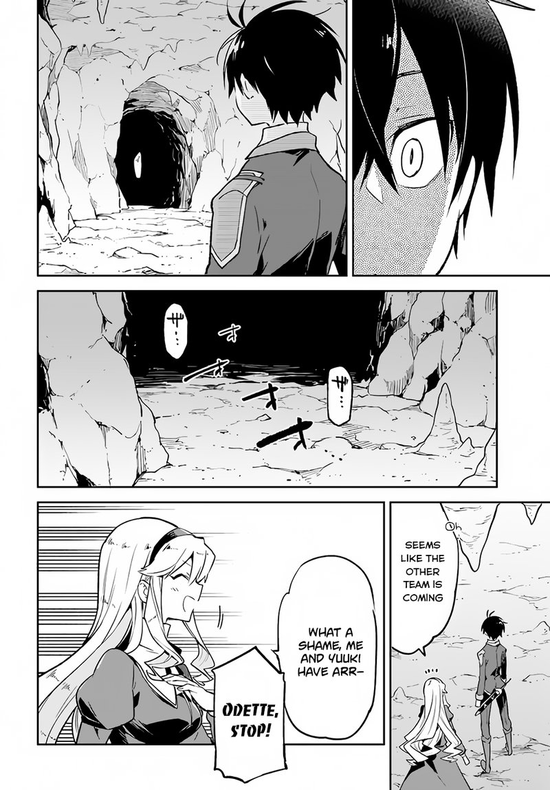 The Demon King of the Frontier Life, Reincarnated to Become the Strongest MageT Chapter 21 - Page 6 in English