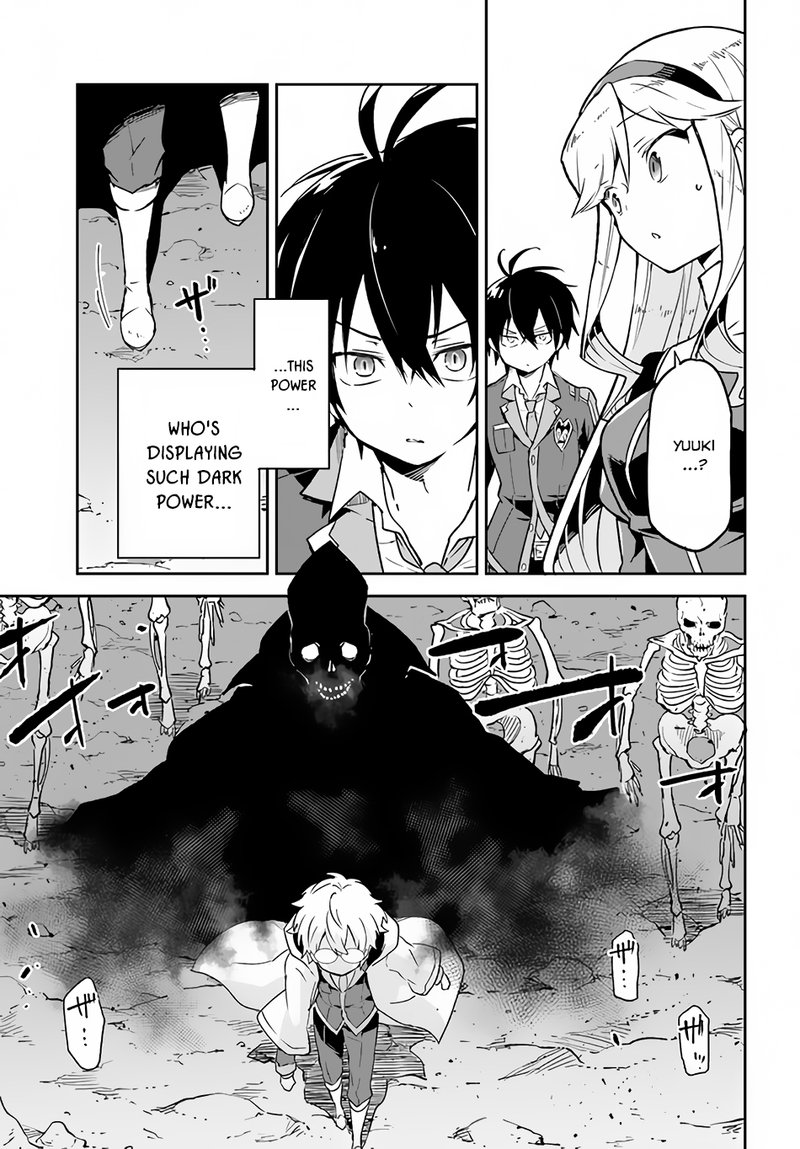 The Demon King of the Frontier Life, Reincarnated to Become the Strongest MageT Chapter 21 - Page 7 in English