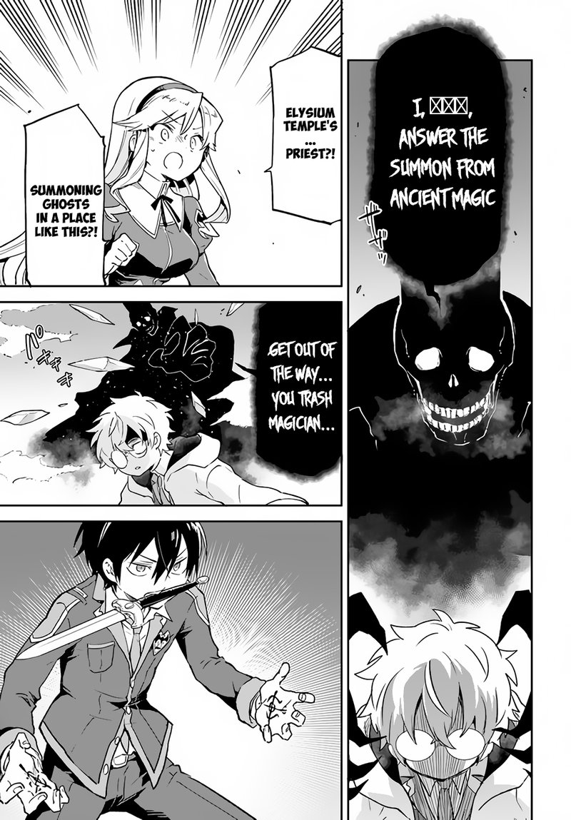The Demon King of the Frontier Life, Reincarnated to Become the Strongest MageT Chapter 21 - Page 9 in English