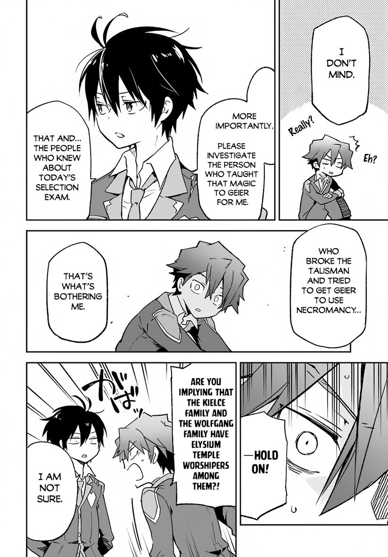 The Demon King of the Frontier Life, Reincarnated to Become the Strongest MageT Chapter 22 - Page 12 in English